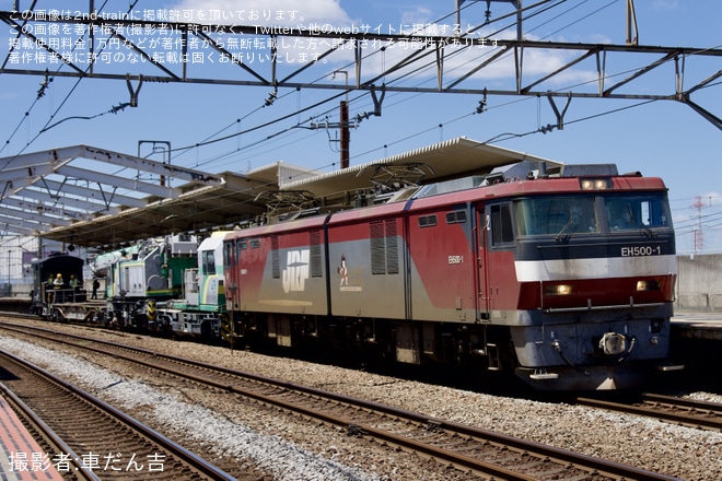 を新座駅で撮影した写真