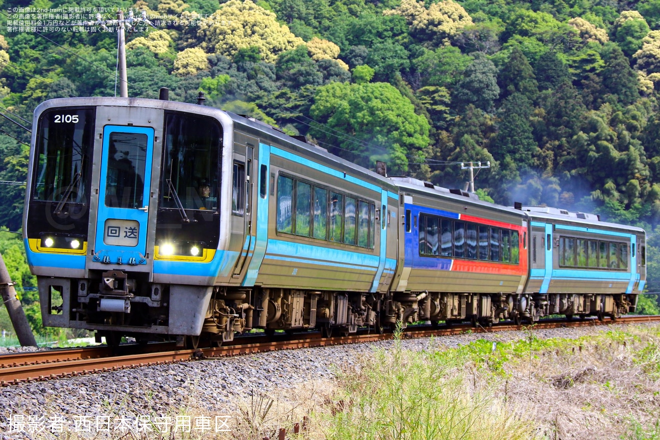 【JR四】2000系・N2000系3両が春季多客輸送終了で松山運転所へ返却回送の拡大写真