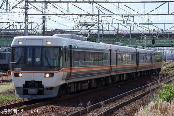 byえーいち