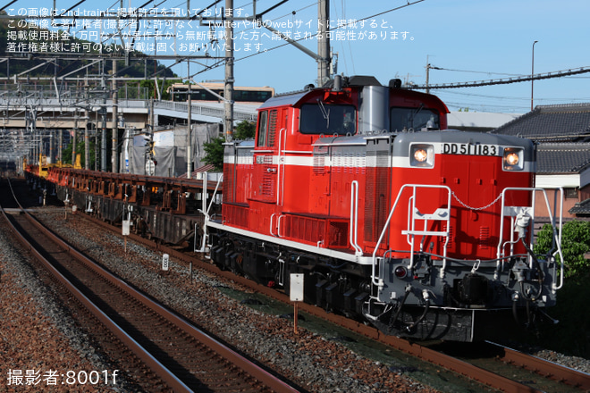を島本駅で撮影した写真