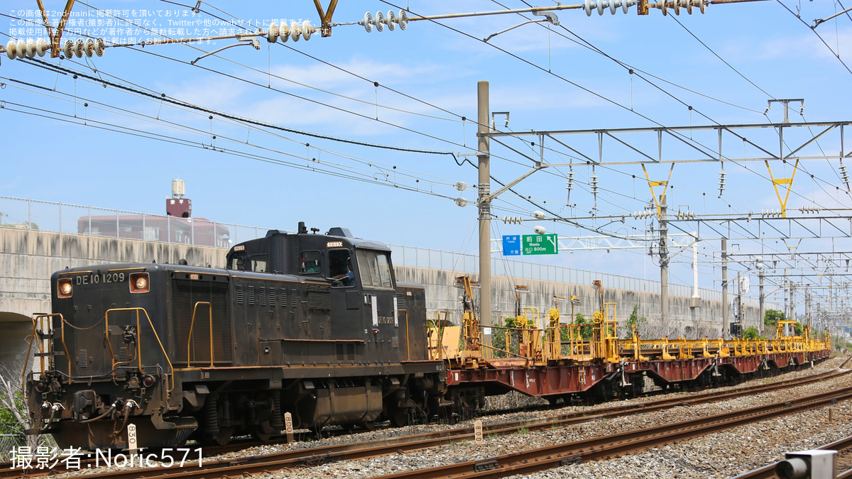 cfd8293d81f81eb9df5a9a3958efb7