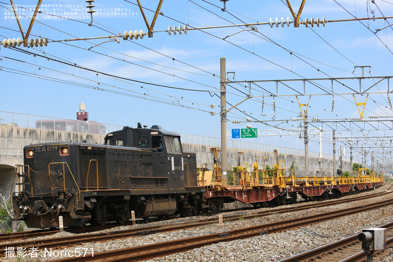 【JR九】DE10-1209牽引によるロンチキ10両編成の城野工臨実施の拡大写真