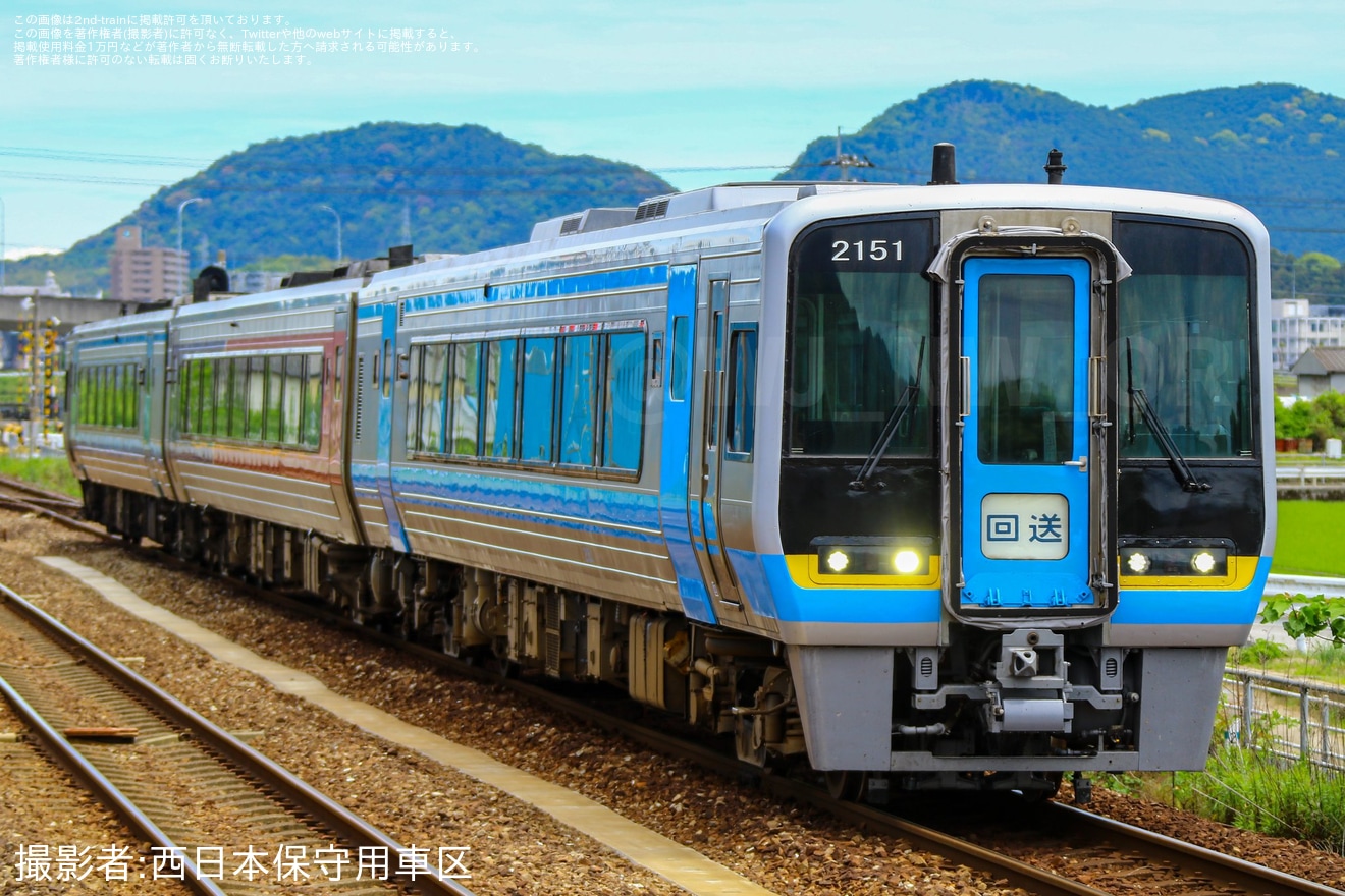 【JR四】2000系・N2000系3両が春季多客輸送終了で松山運転所へ返却回送の拡大写真