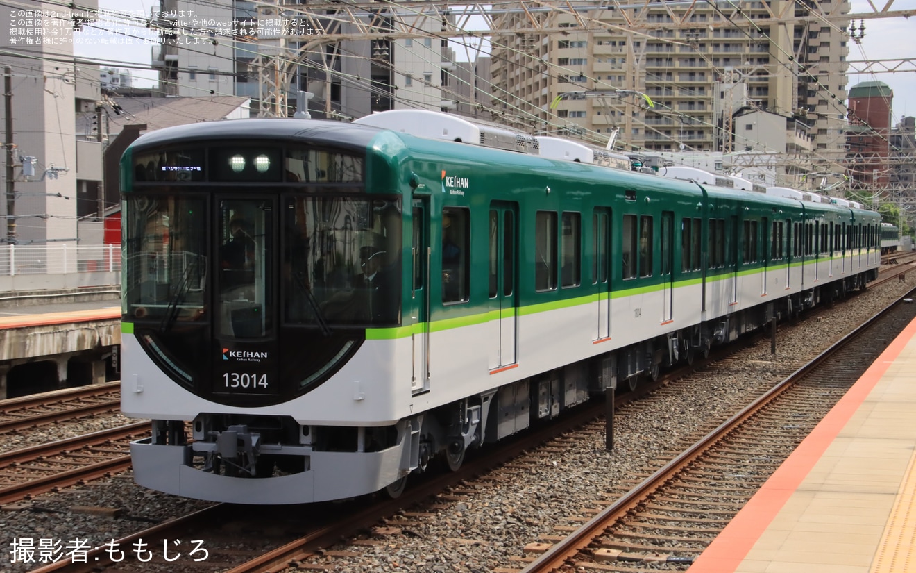 【京阪】新造車13000系13014F(13014-④-13064)が京阪本線で試運転の拡大写真