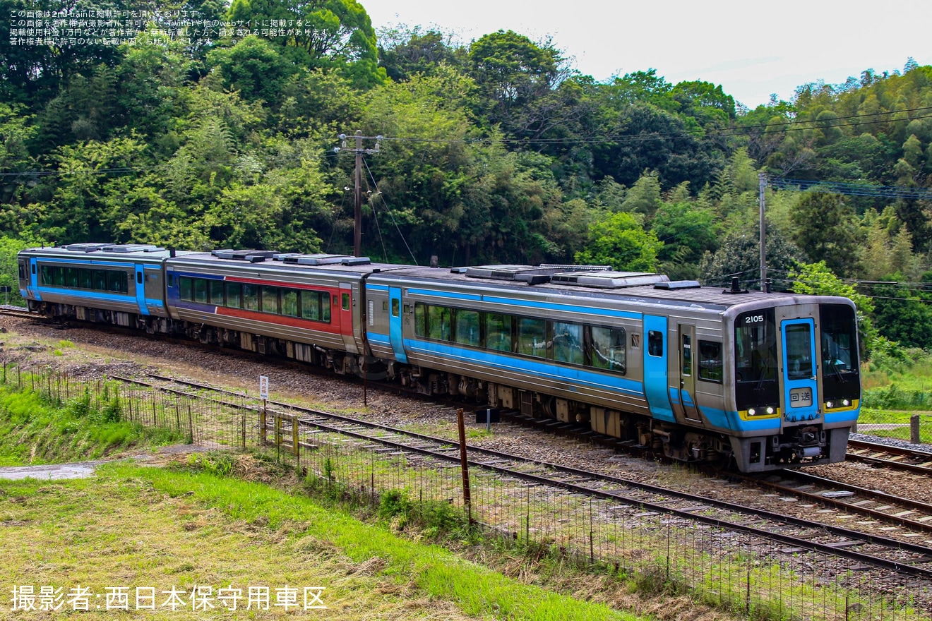 【JR四】2000系・N2000系3両が春季多客輸送終了で松山運転所へ返却回送の拡大写真