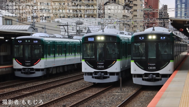 【京阪】新造車13000系13014F(13014-④-13064)が京阪本線で試運転を不明で撮影した写真