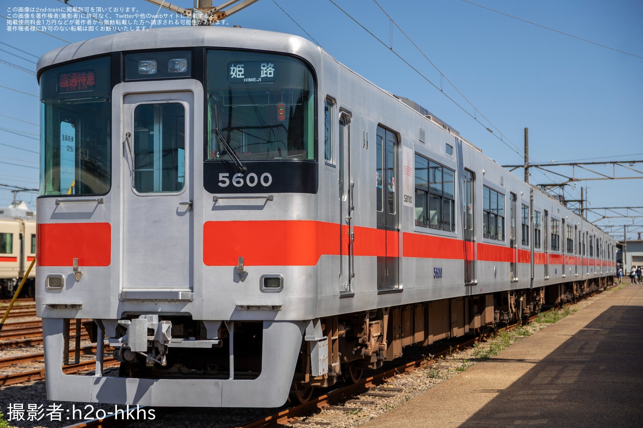 【山陽】東二見車庫「5000系5000号リニューアル前撮影会」開催の拡大写真