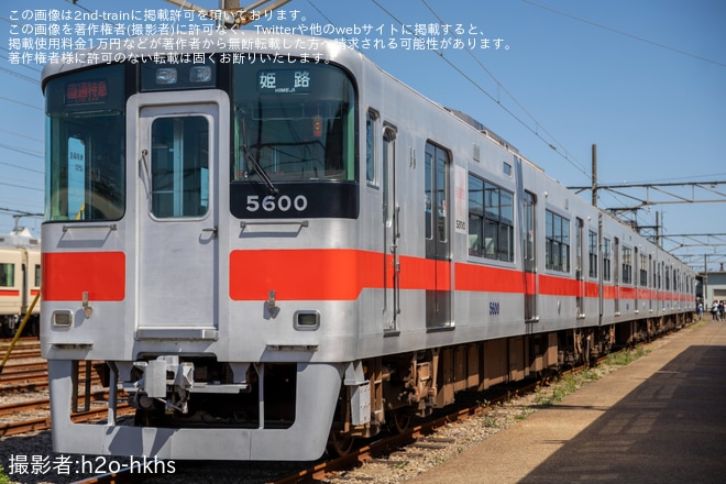 を東二見車庫で撮影した写真