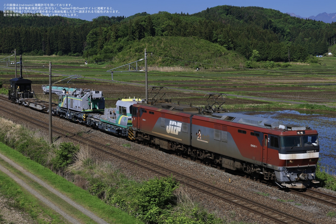 【JR貨】鉄道クレーン車甲種輸送(202605)の拡大写真