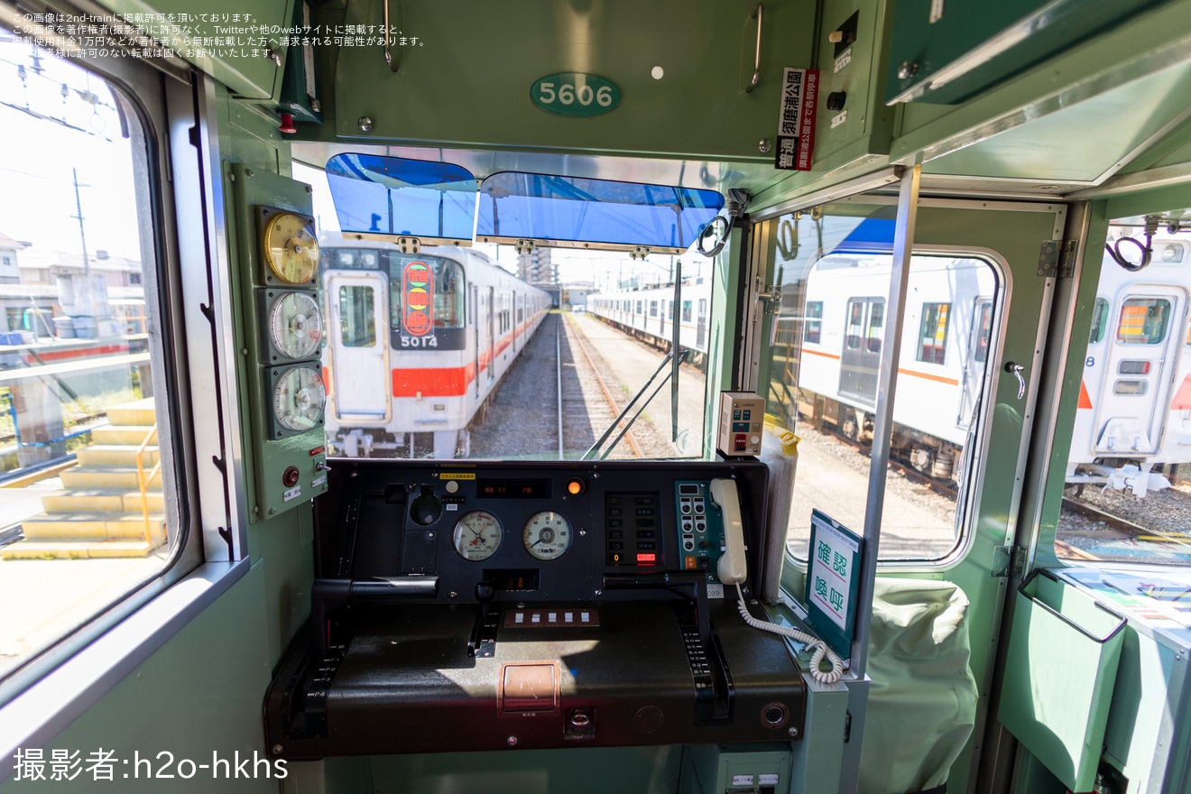 【山陽】東二見車庫「5000系5000号リニューアル前撮影会」開催の拡大写真