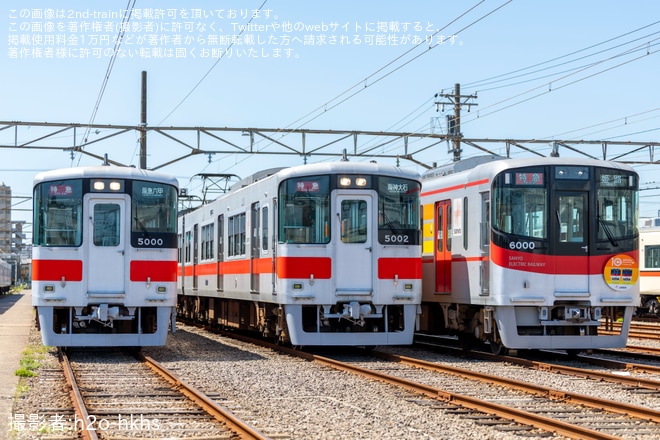 を東二見車庫で撮影した写真