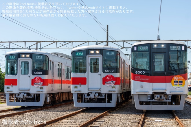 を東二見車庫で撮影した写真