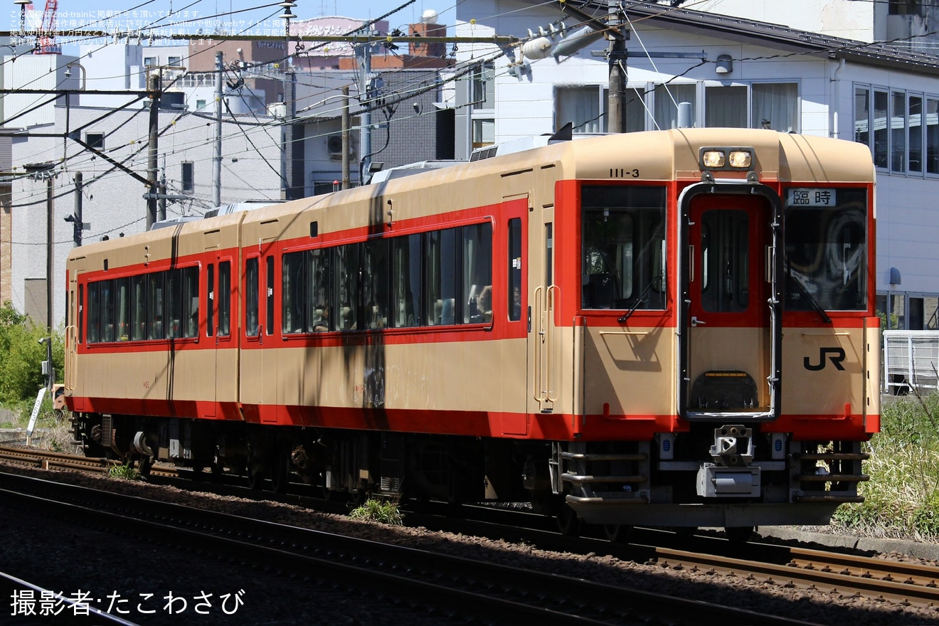 【JR東】キハ110系「おもいで車両」使用 臨時快速「おもいで女川シーパル号」を運行の拡大写真