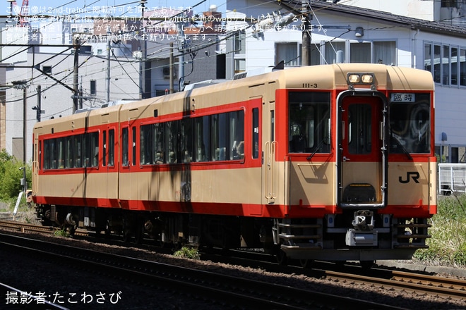 【JR東】キハ110系「おもいで車両」使用 臨時快速「おもいで女川シーパル号」を運行を不明で撮影した写真