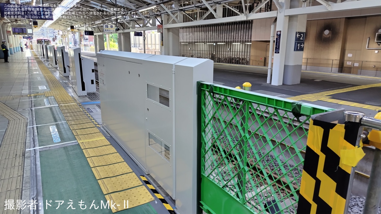 【京急】京急川崎駅3番線(小島新田方面)にホームドアが設置の拡大写真