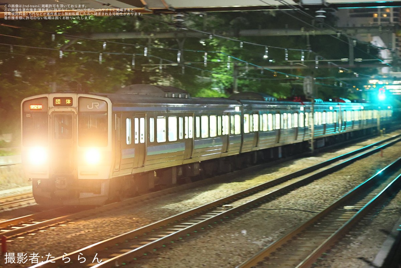【JR東】「211系大月夜行」ツアーが催行の拡大写真