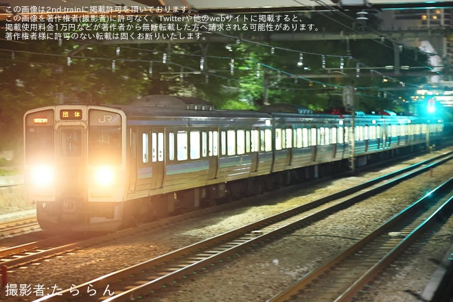 【JR東】「211系大月夜行」ツアーが催行を不明で撮影した写真
