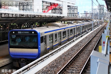 【JR東】E235系クラF-20編成が両国駅3番線での乗務員体験イベントに伴い回送