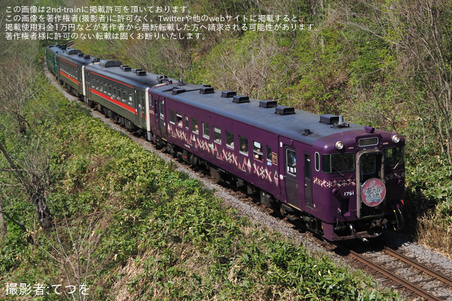 【JR北】花たびそうや号運転(2026年)を智恵文～日進間で撮影した写真