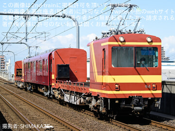 【養老】620系D21塩浜検修車庫へ入場回送(2026年5月)