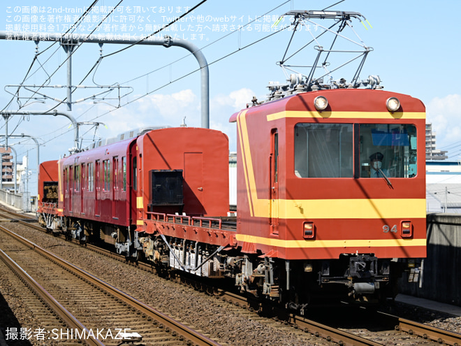 【養老】620系D21塩浜検修車庫へ入場回送(2026年5月)を不明で撮影した写真