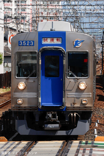 byデイリーナカシマ