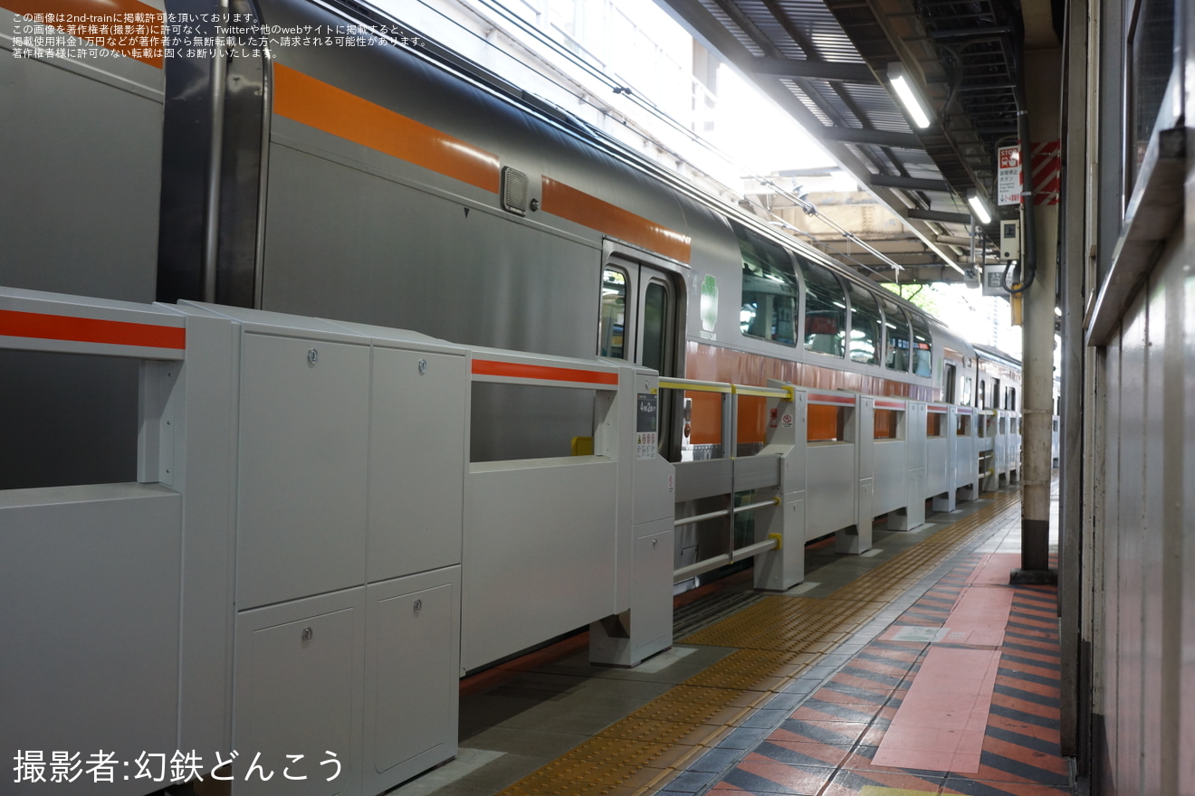 【JR東】中央快速線 荻窪駅のホームドアが稼働開始の拡大写真