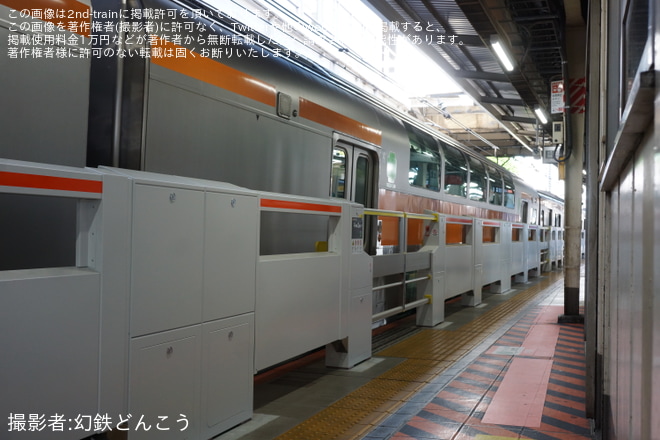 を荻窪駅で撮影した写真