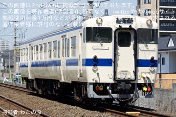 【JR九】キハ47-9126小倉総合車両センター出場