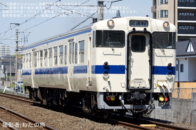 【JR九】キハ47-9126小倉総合車両センター出場（1枚目）