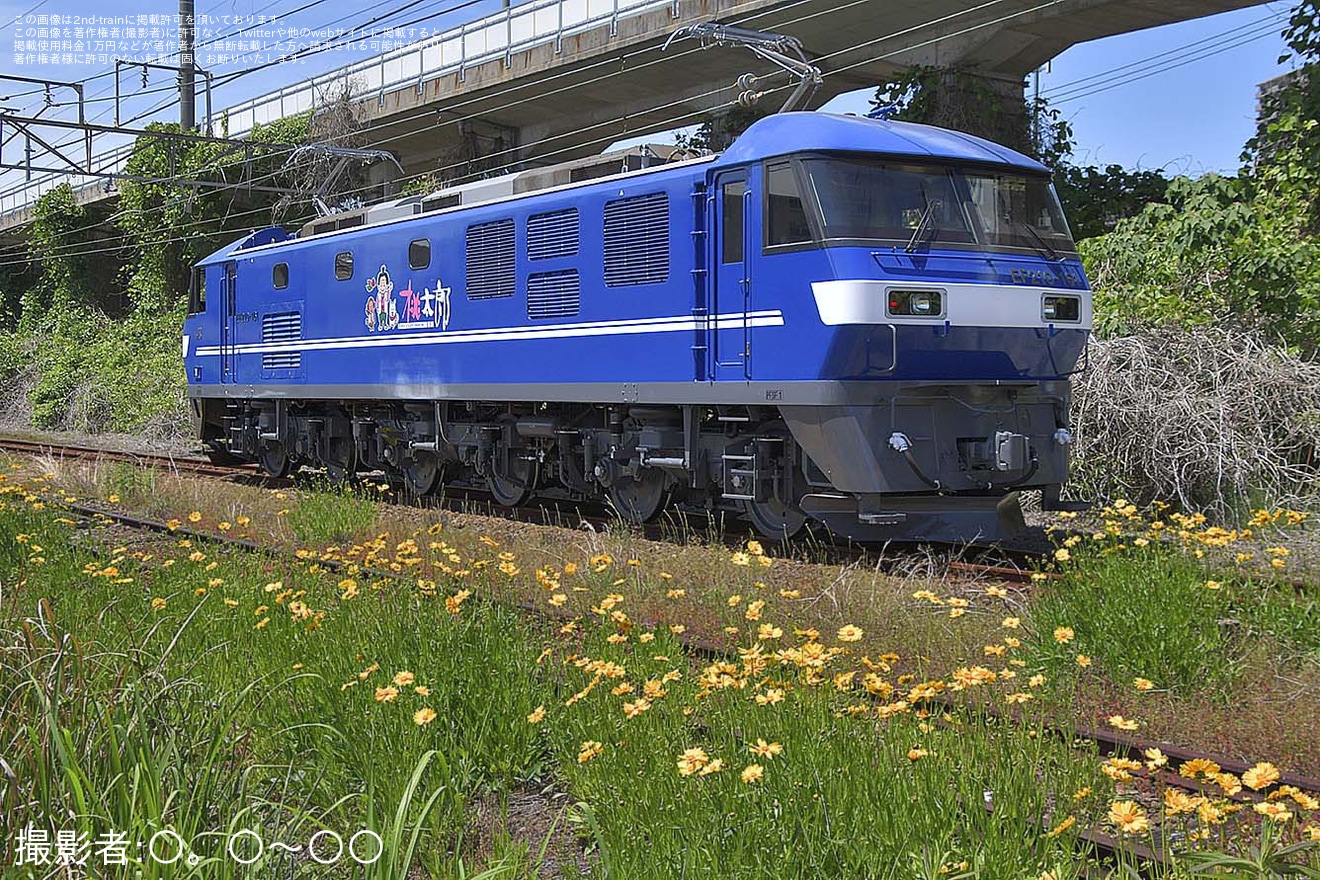 【JR貨】EF210-161広島車両所構内試運転の拡大写真