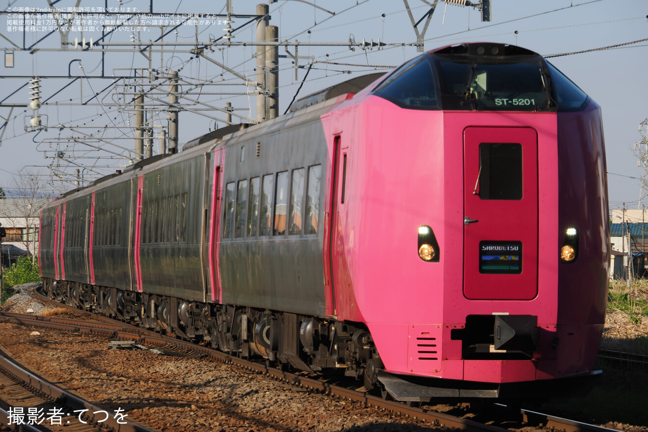 【JR北】宗谷本線系統の特急のラベンダー編成での運用をはまなす編成での代走の拡大写真