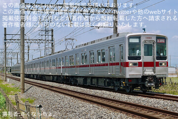 【東武】10030型11660F 南栗橋工場出場試運転