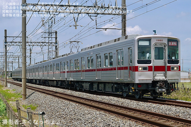 【東武】10030型11660F 南栗橋工場出場試運転（1枚目）
