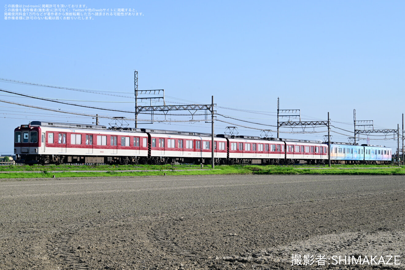 【近鉄】2610系X22が1259系VC68と併結し名古屋線系統で代走の拡大写真