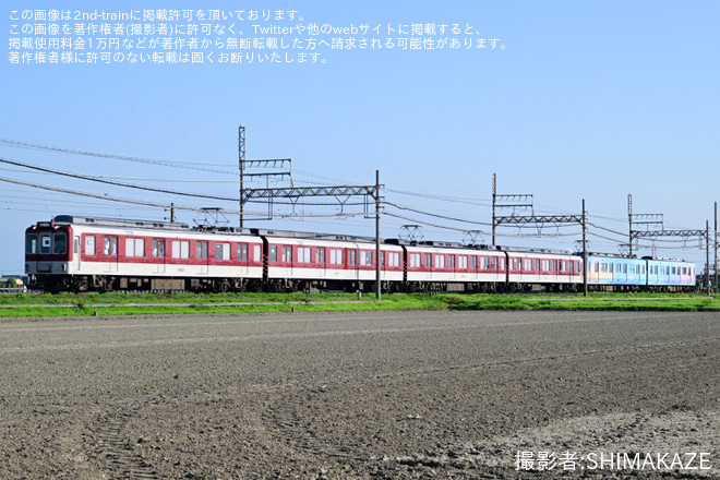 を箕田～若松間で撮影した写真