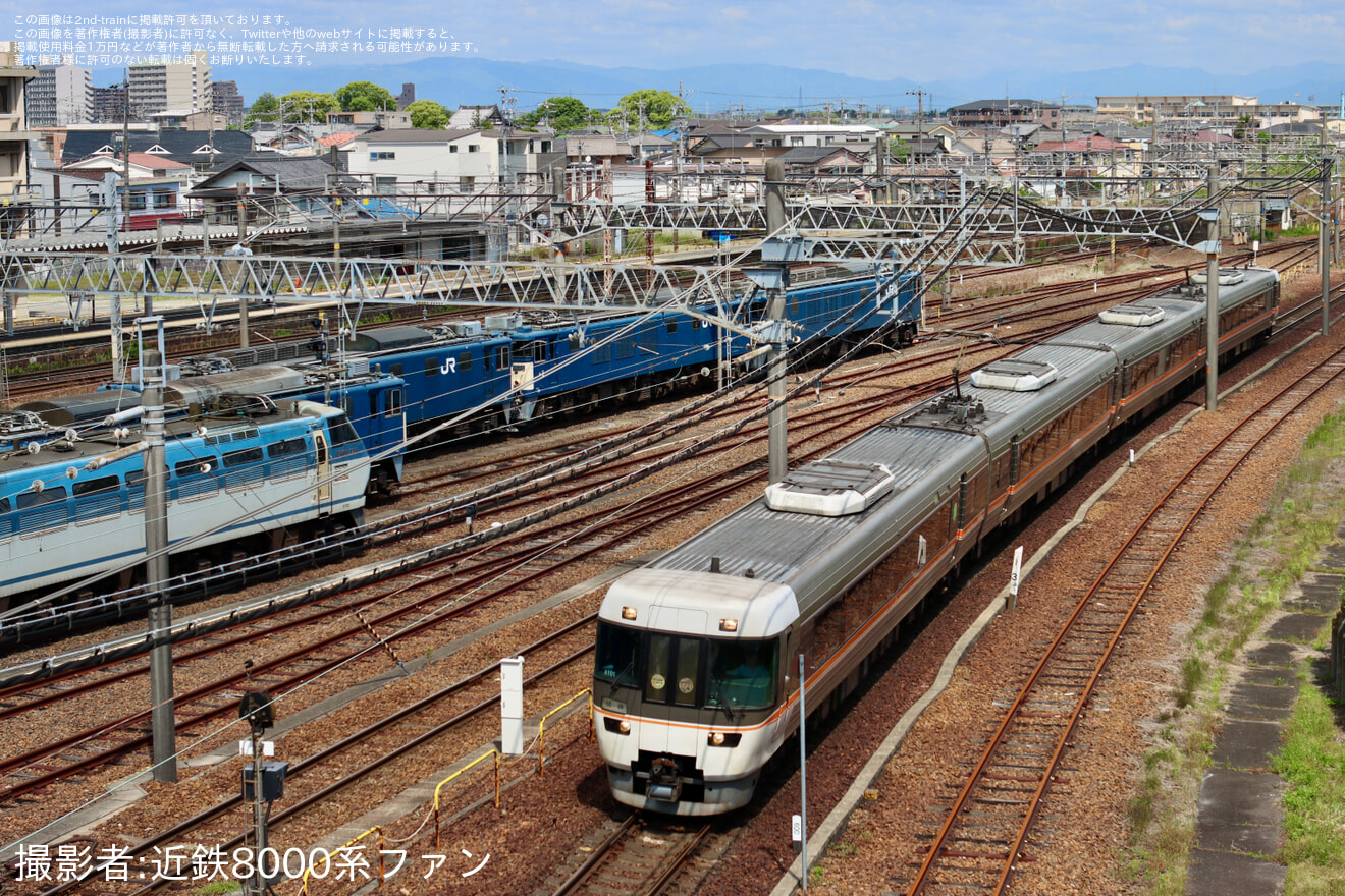【JR海】383系使用「第1回名古屋駅開業140周年記念列車」乗車ツアーを催行の拡大写真