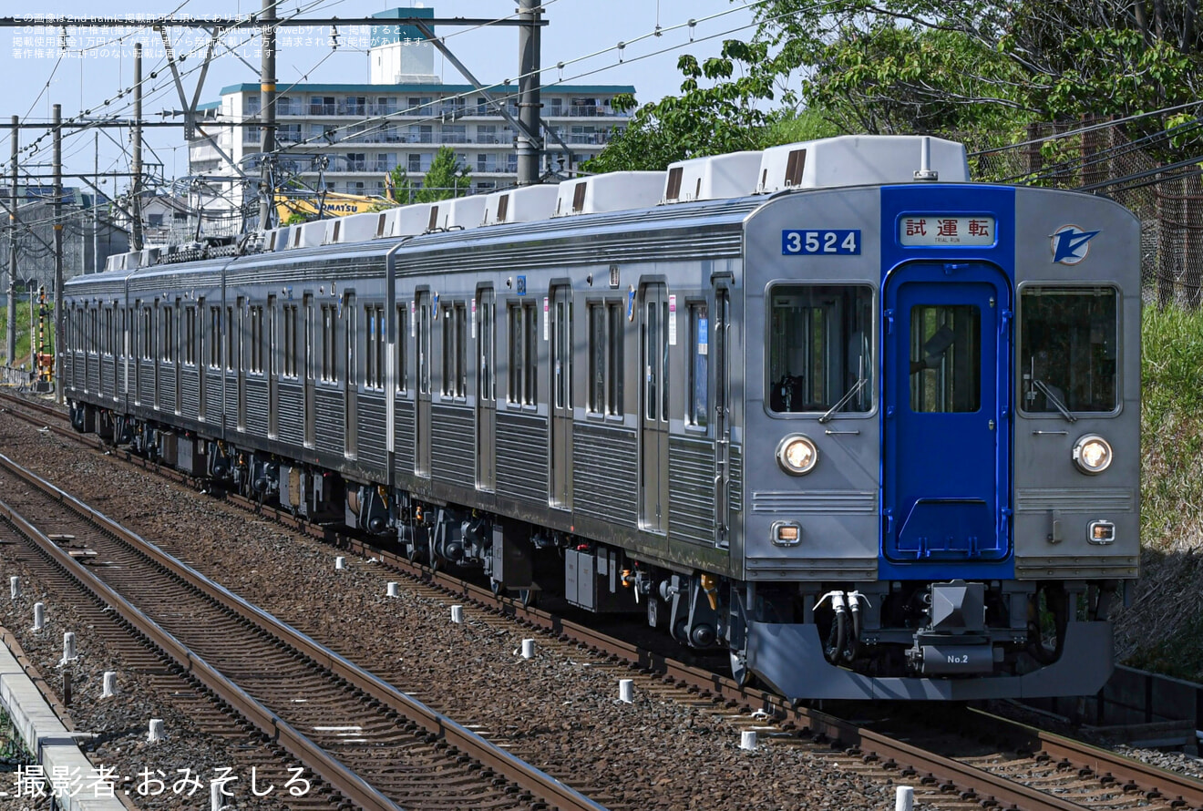 【南海】3000系 3523F千代田工場出場試運転の拡大写真