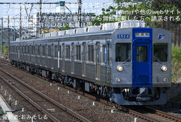 【南海】3000系 3523F千代田工場出場試運転