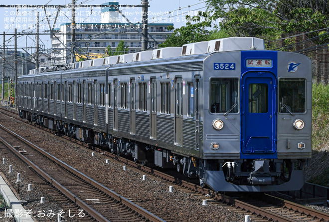 【南海】3000系 3523F千代田工場出場試運転を不明で撮影した写真