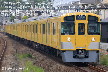 byオムライス