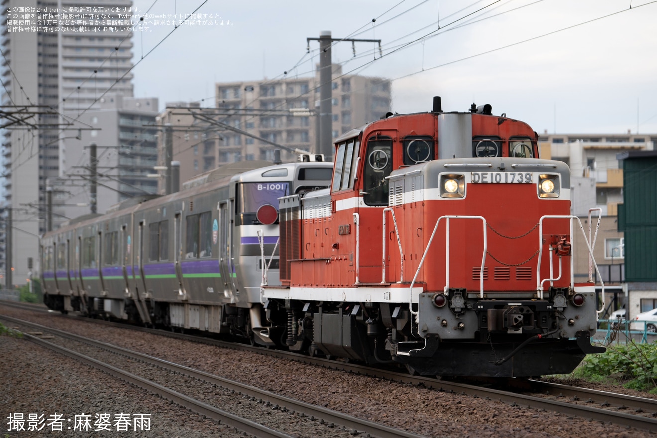 【JR北】733系B-1001編成苗穂工場入場の拡大写真