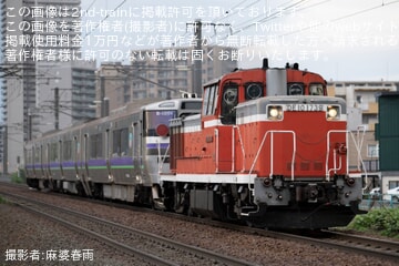 【JR北】733系B-1001編成苗穂工場入場