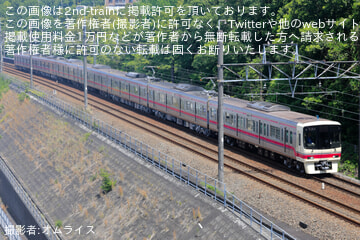 byオムライス