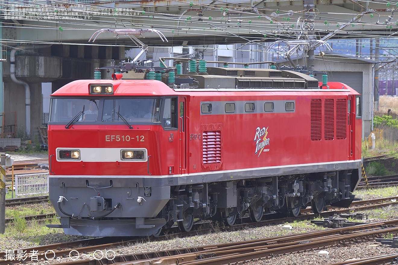 【JR貨】EF510-12広島車両所出場本線試運転の拡大写真