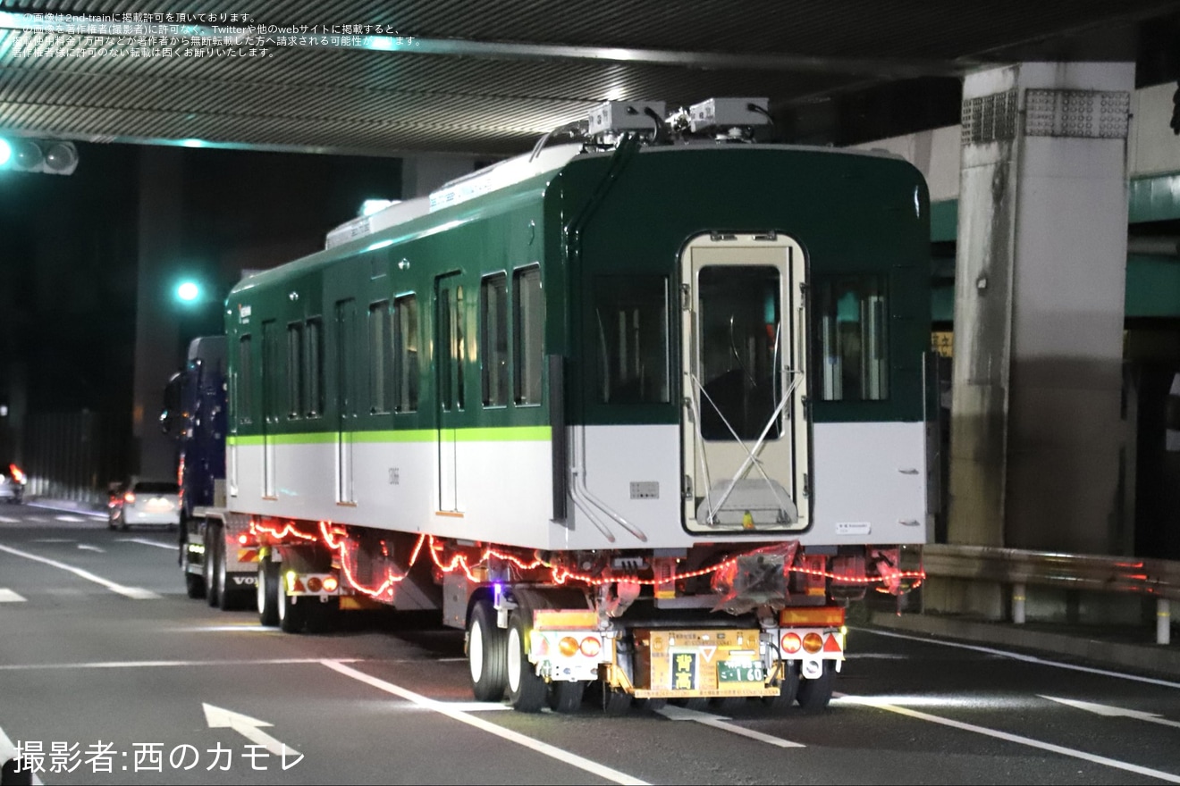 【京阪】13000系13016Fが寝屋川車両基地へ陸送の拡大写真