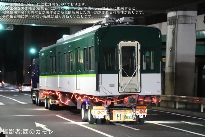【京阪】13000系13016Fが寝屋川車両基地へ陸送を不明で撮影した写真