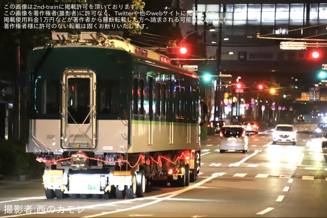 【京阪】13000系13016Fが寝屋川車両基地へ陸送を不明で撮影した写真
