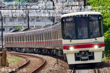 【京王】8000系8721F 若葉台工場出場試運転(202605)