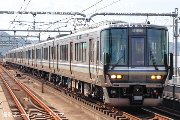 【JR西】223系1000番台W6編成網干総合車両所出場試運転